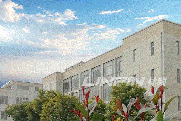 注冊商貿公司需要什么條件？